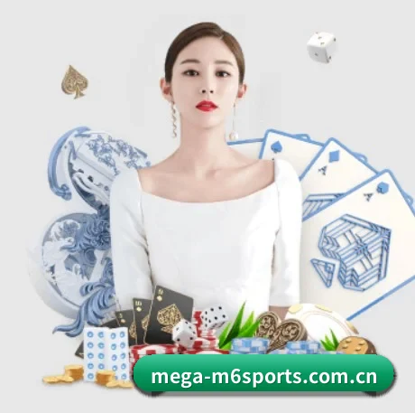 m6体育 APP